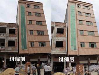 济南天桥区倾斜纠正