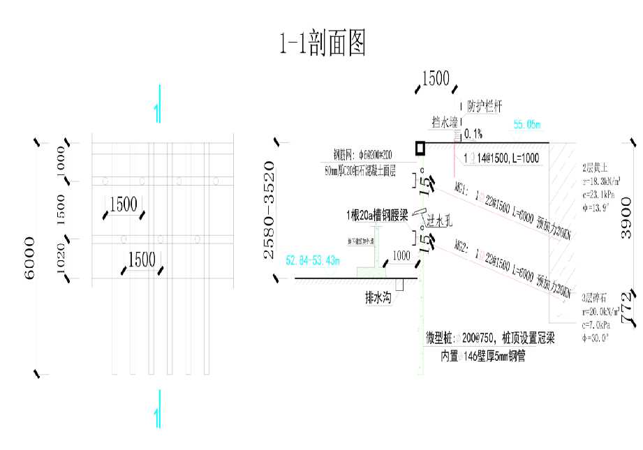 济南天桥区工程设计