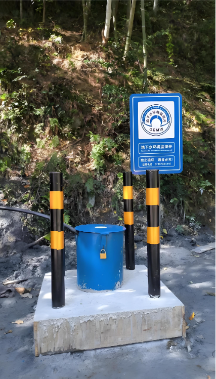 济南天桥区监测井